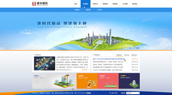 奧遠(yuǎn)科技 深耕云南網(wǎng)絡(luò)技術(shù)開(kāi)發(fā)，助力企業(yè)智慧化轉(zhuǎn)型